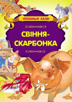 /public/images/books/7PC0291l8LedoXkHyKmc.jpg