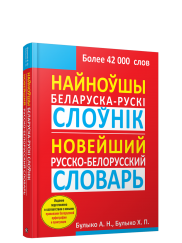 /public/images/books/X4SRBiZu5zOVPkAcWNIK.png